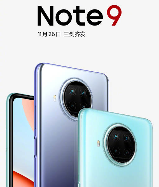 Redmi Note 9