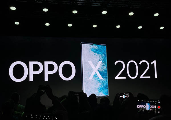 OPPO X 2021.