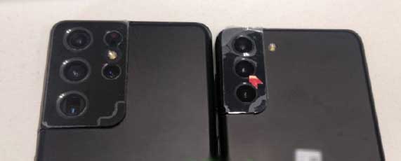 Galaxy S21 Series