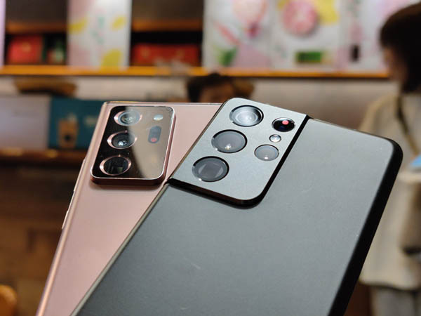 Galaxy S21 ultra and Note20 ultra reviews comparison