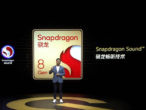 Snapdragon Sound