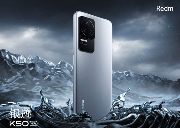 redmi-k50