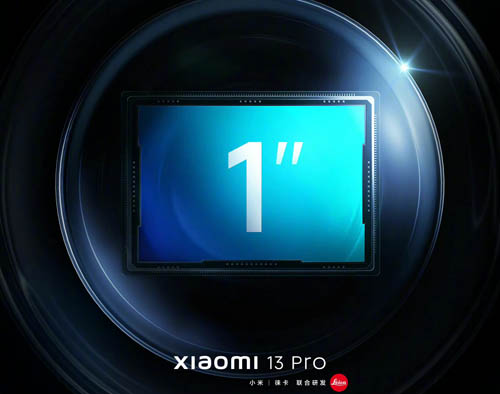 xiaomi 13 pro