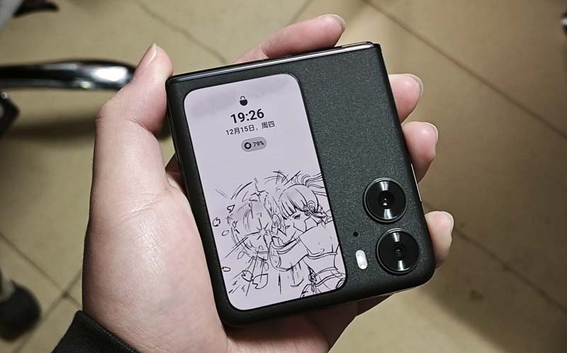 OPPO Find N2 Flip