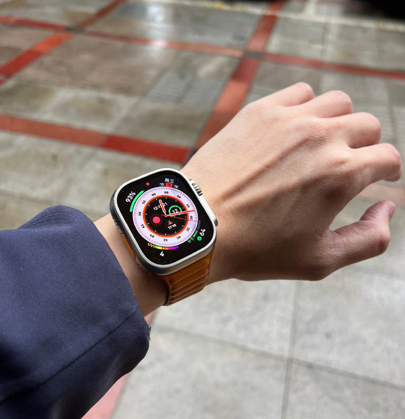 Apple watch ultra