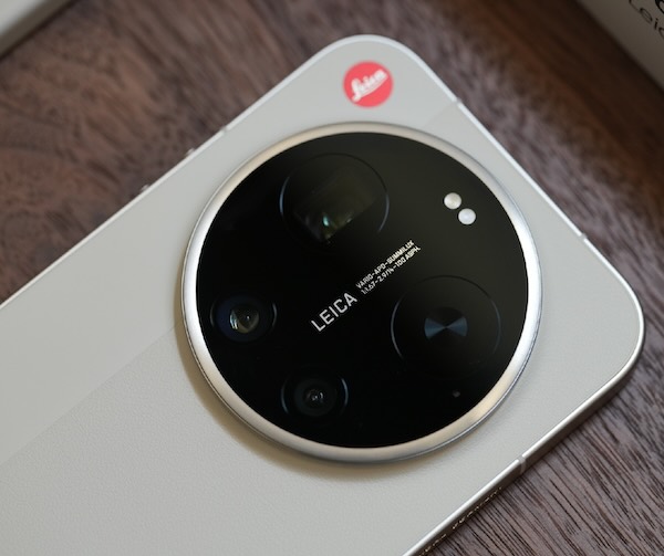 Xiaomi 17 Ultra Leica edition