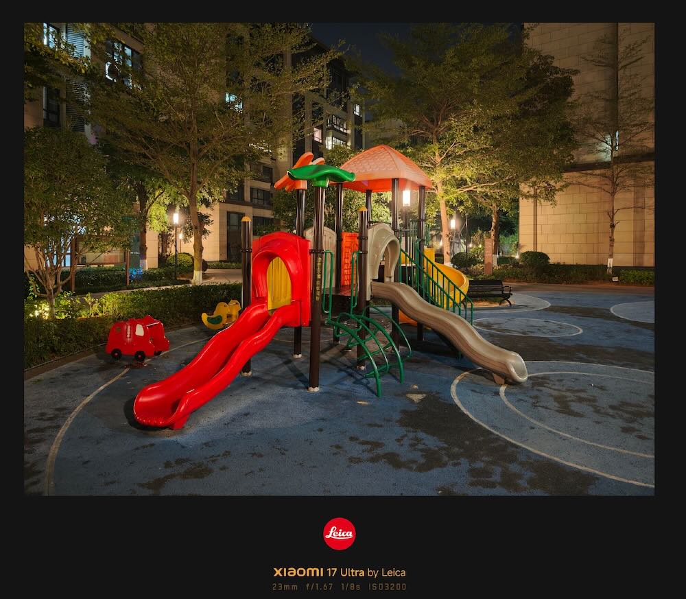 shot by Xiaomi 17 Ultra Leica edition