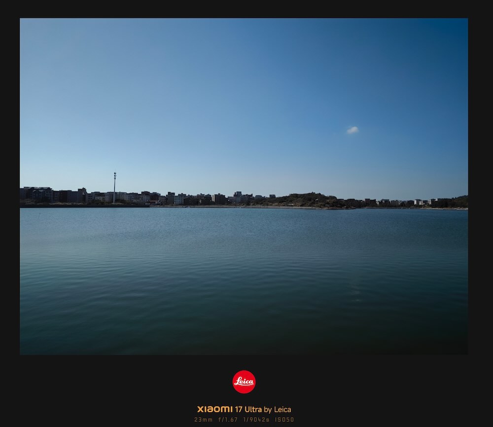 shot by Xiaomi 17 Ultra Leica edition