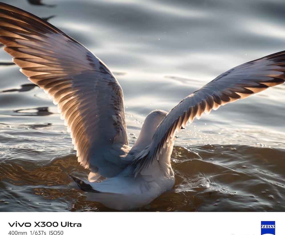shot by vivo x300 ultra