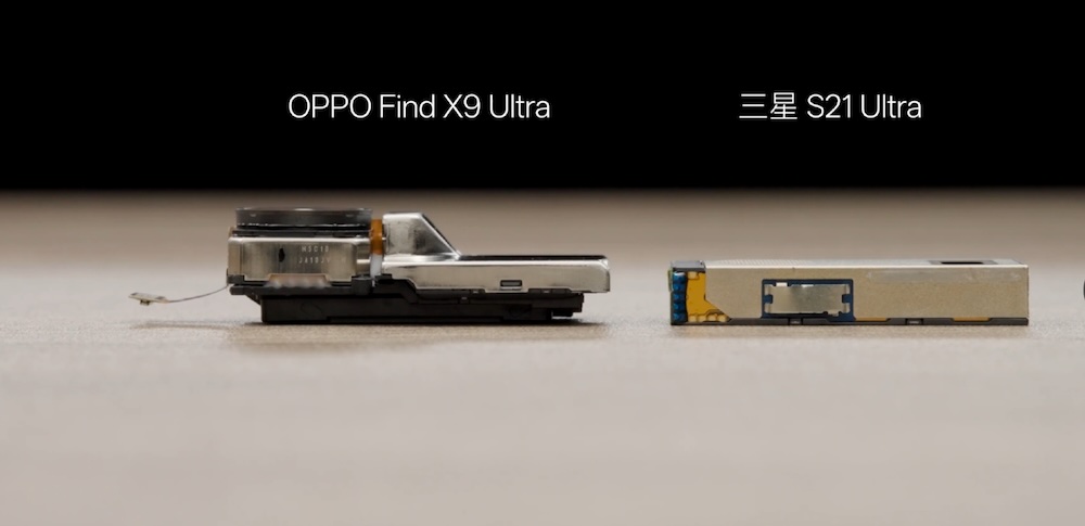 Dual 200MP Sensors: A Consistent Imaging Standard